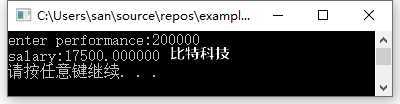 c语言程序设计第五版课后答案谭浩强