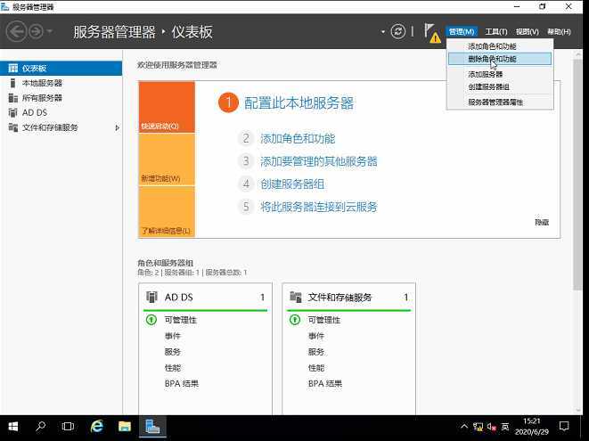 技术分享图片