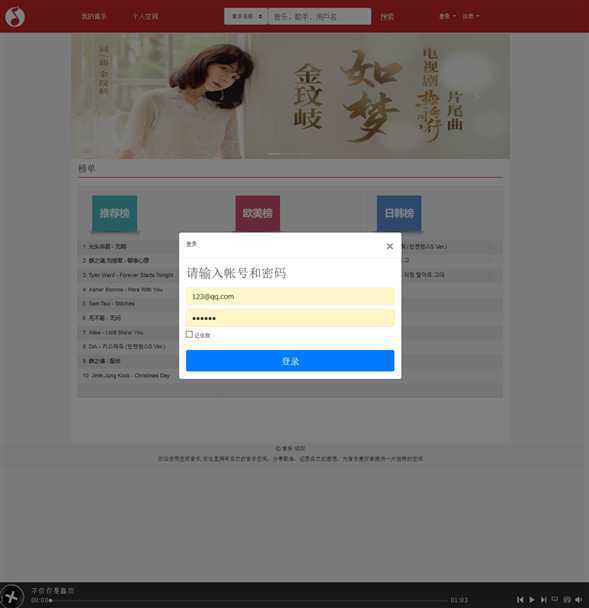 技术分享图片