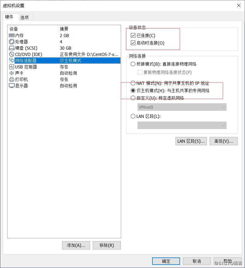 学习专用的本地Linux装机之后需要的操作