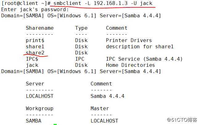 CentOS7/RHEL7中samba的简介和配置