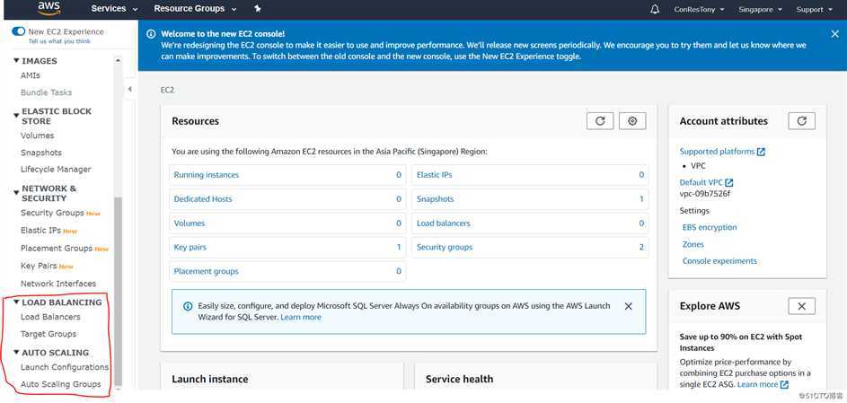 AWS EC2 总结和实验