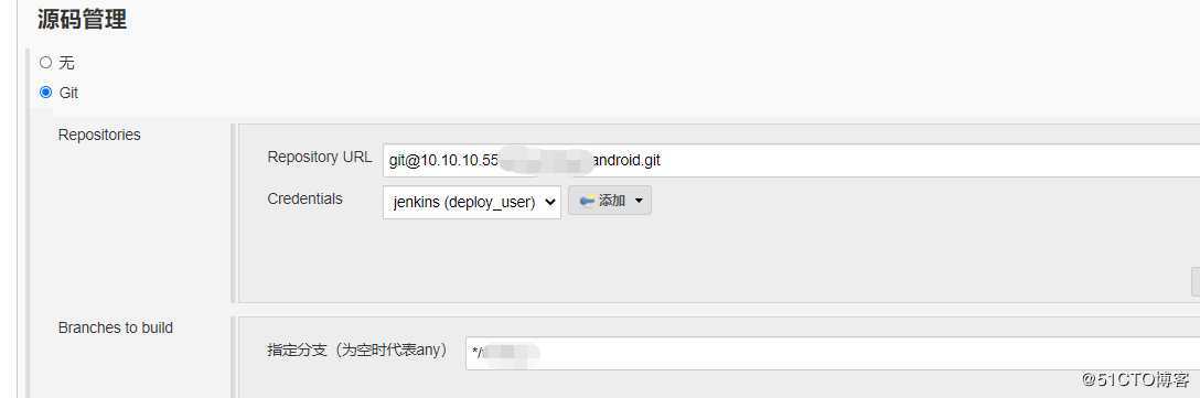 Jenkins+Gradle实现Android移动端自动打包+邮件发送通知