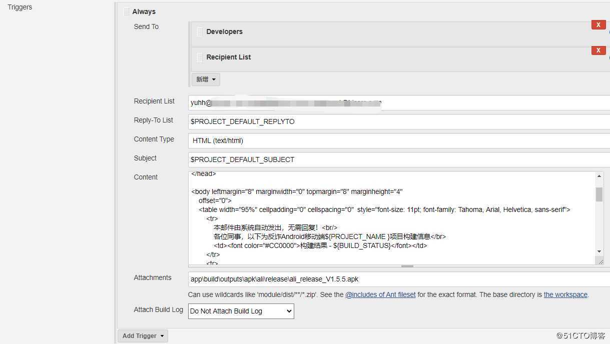 Jenkins+Gradle实现Android移动端自动打包+邮件发送通知