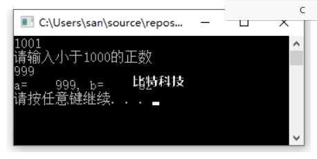 从键盘输入一个小于1000的正数,要求输出它的平方根(如平方根不是整数，则输出其整数部分)。要求在输入数据后先对其进行检查是否为小于1000 的正数。若不是,则要求重新输入。