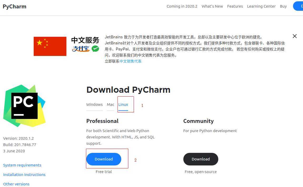 技术分享图片