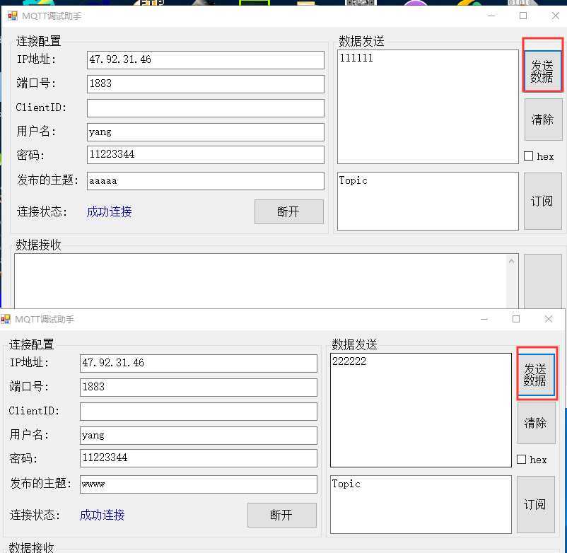 技术分享图片