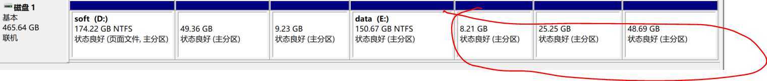 技术分享图片