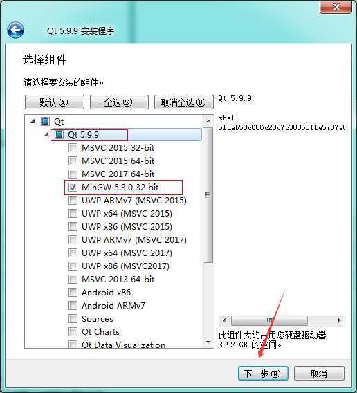 技术分享图片