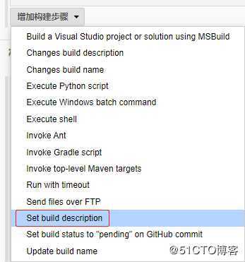Jenkins+Gradle实现Android移动端自动打包+生成apk二维码