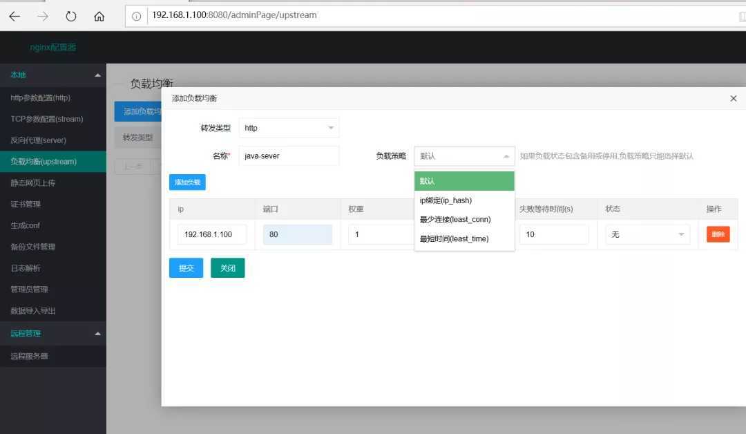技术分享图片