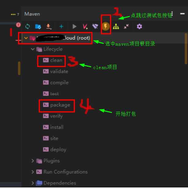 技术分享图片