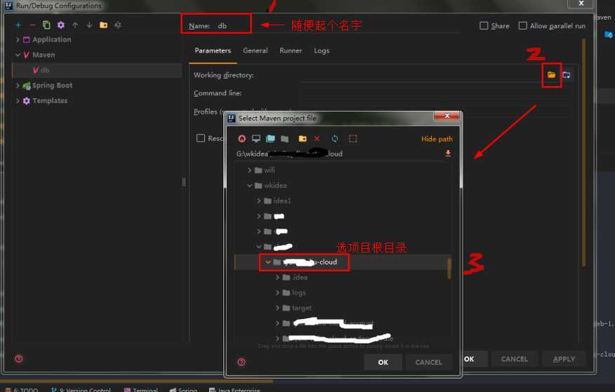 技术分享图片