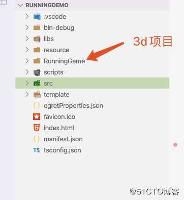 3D 跑酷小游戏实战开发