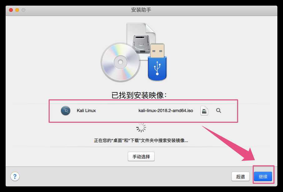 技术分享图片