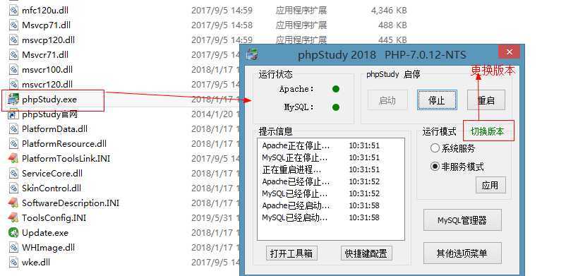 技术分享图片