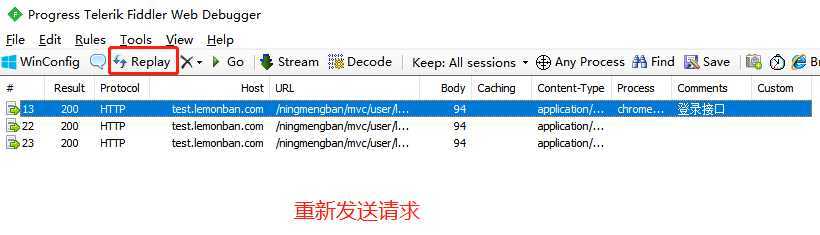 技术分享图片