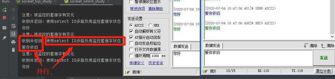技术分享图片