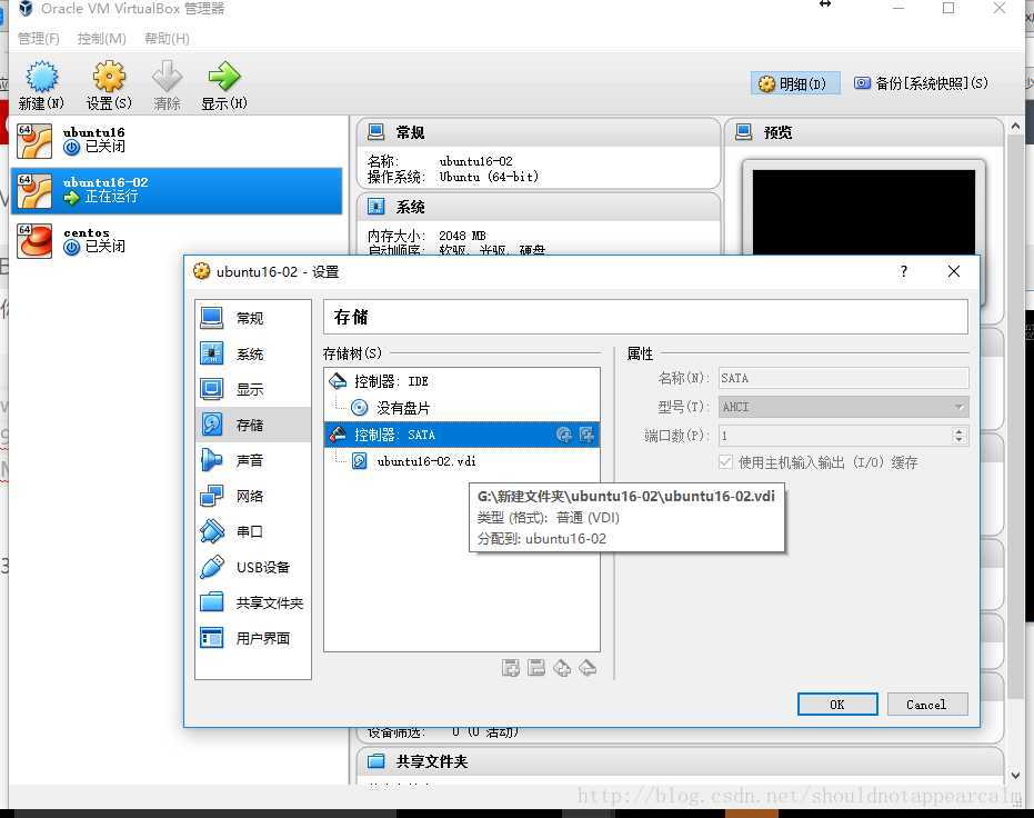 技术分享图片