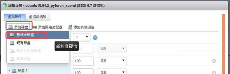 技术分享图片