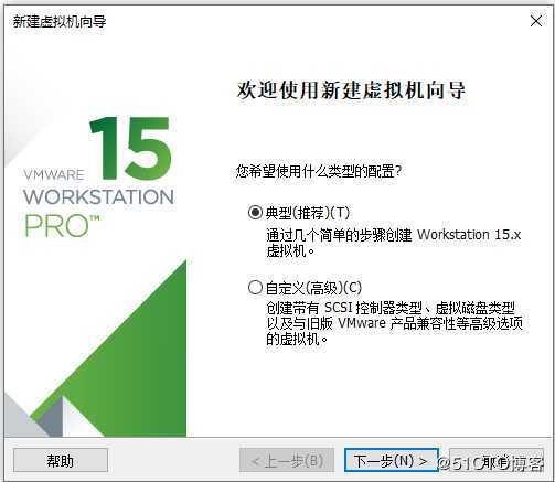 redis集群、memcached高可用、vmware esxi