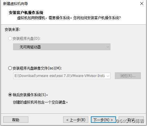 redis集群、memcached高可用、vmware esxi