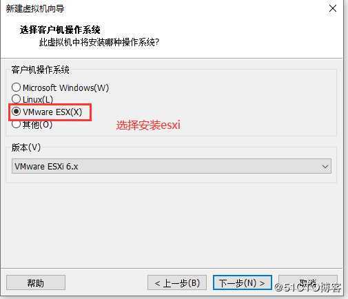 redis集群、memcached高可用、vmware esxi