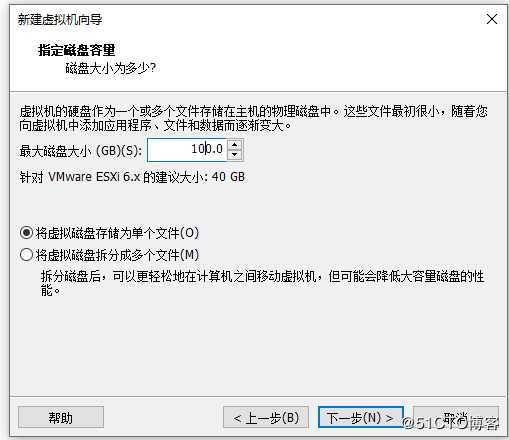 redis集群、memcached高可用、vmware esxi
