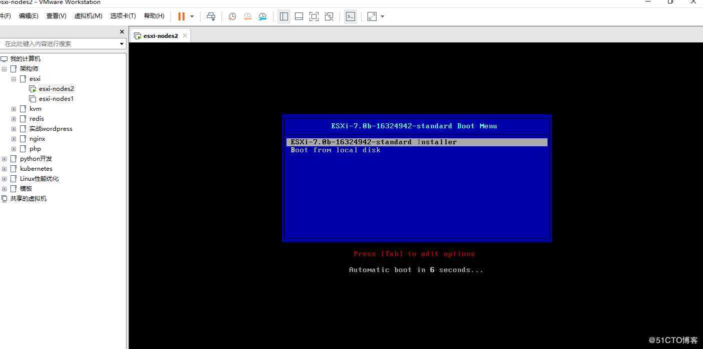 redis集群、memcached高可用、vmware esxi