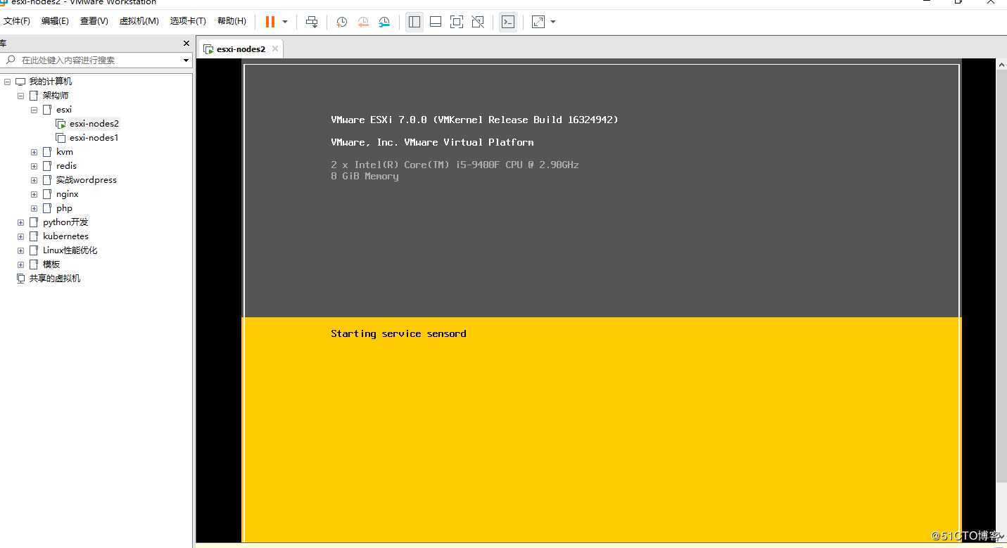 redis集群、memcached高可用、vmware esxi