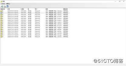 IP-guard与Ping32基本功能对比