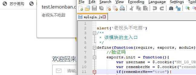 技术分享图片