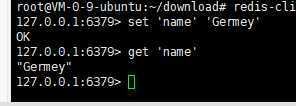 image-20200706220444004
