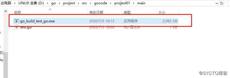 Go语言基础(一)