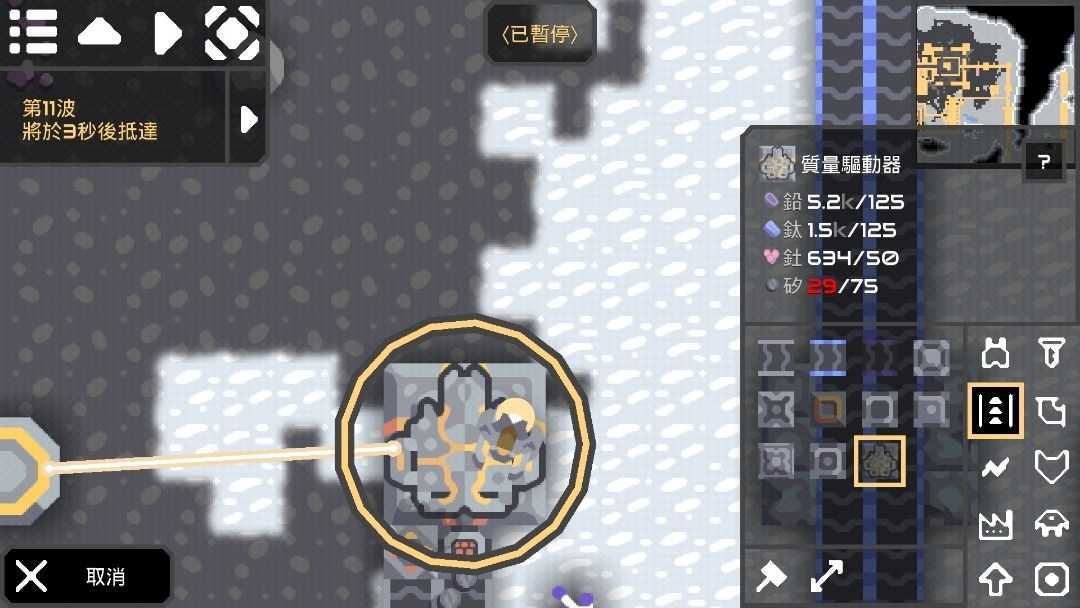 技术分享图片