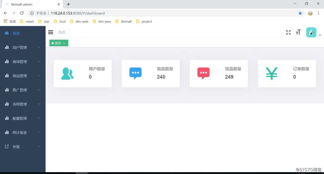 为了丰富简历里的项目经验，我把Github上Top10的技术教程+开源项目做成了文档