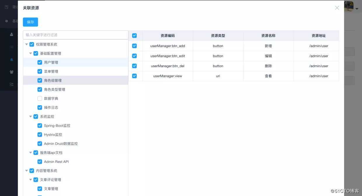 为了丰富简历里的项目经验，我把Github上Top10的技术教程+开源项目做成了文档