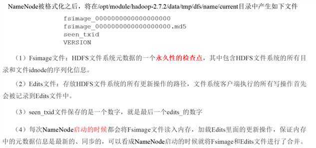 image-20200622093345742