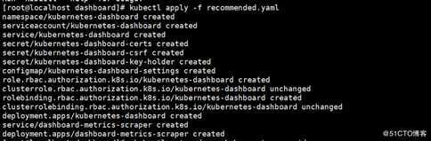 Kubernetes 1.6  配置可视化界面