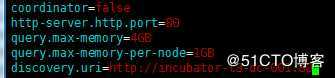 大数据PAZR集成ldap实操！what？