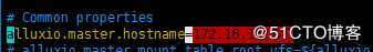 大数据PAZR集成ldap实操！what？