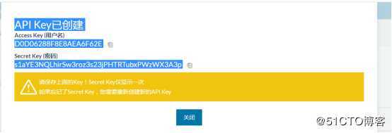 大数据PAZR集成ldap实操！what？