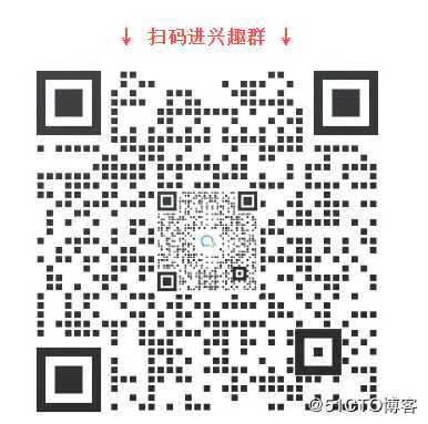 大数据PAZR集成ldap实操！what？
