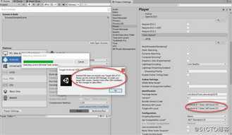 Unity3D2019版本安装多个安卓SDK版本