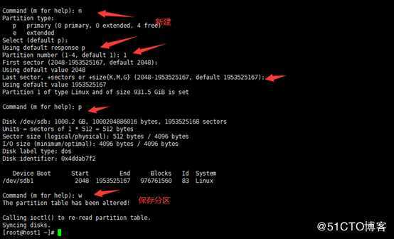服务器centos7安装后操作