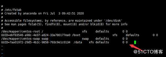 服务器centos7安装后操作