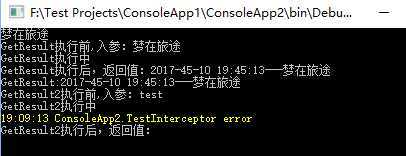 技术分享图片