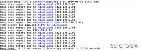 hacker之眼Nmap的原理及用法（九）新的主题-Nmap中的主机发现控制选项