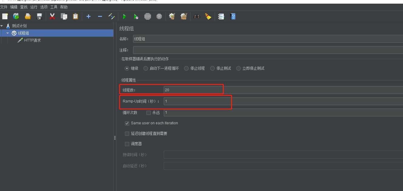 技术分享图片