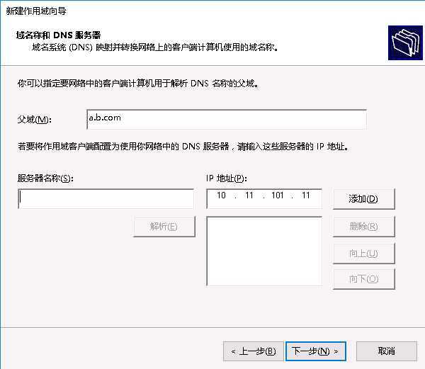 技术分享图片